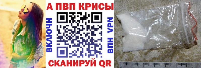 Как найти закладки Калачинск КОКАИН  Героин  Меф мяу мяу  ГАШИШ  Конопля 