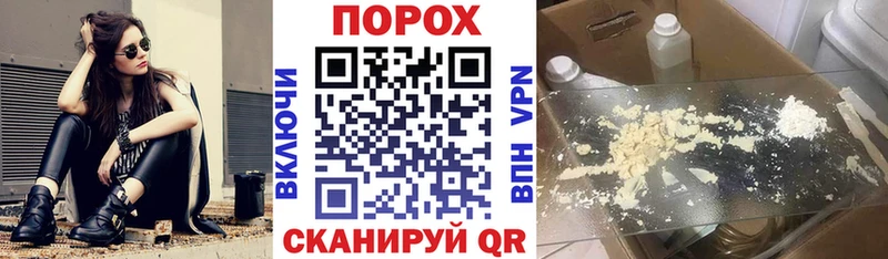 наркотики  Калачинск  АМФЕТАМИН Розовый 