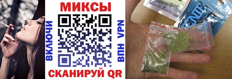 кракен сайт  наркота  Калачинск  БУТИРАТ GHB 