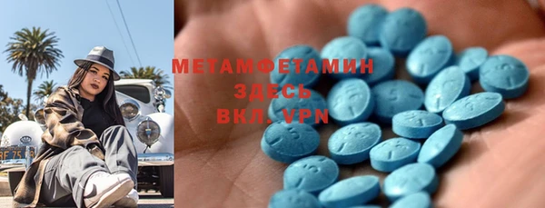 твердый Алзамай