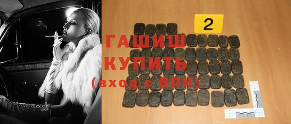 твердый Алзамай
