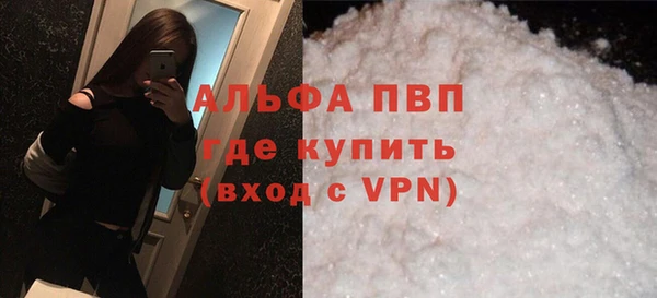 твердый Алзамай