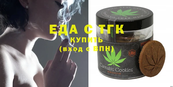 твердый Алзамай