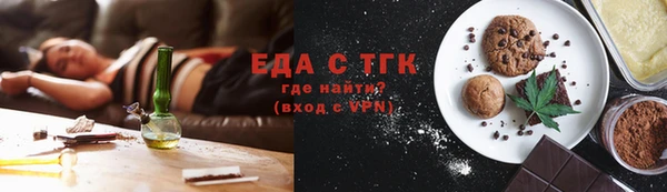 MDMA Алексеевка
