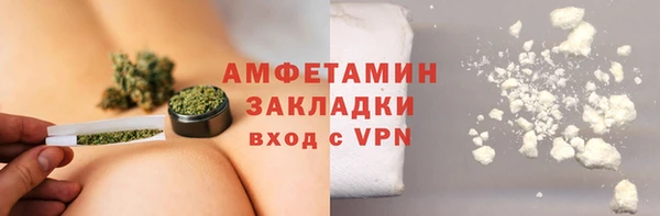 MDMA Алексеевка