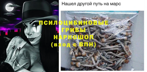 прущая мука Алексин