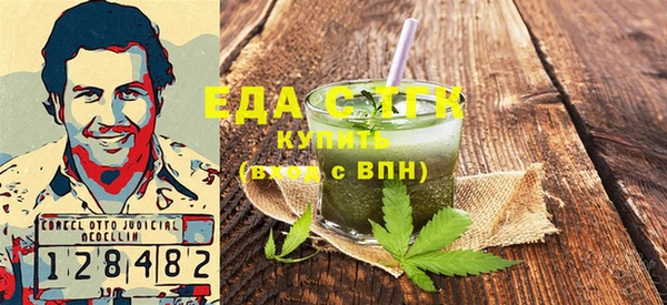 MDMA Алексеевка