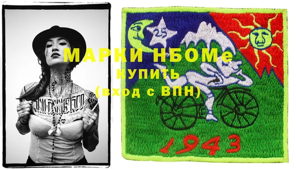 твердый Алзамай