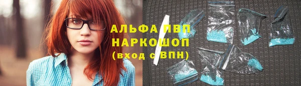 MDMA Алексеевка