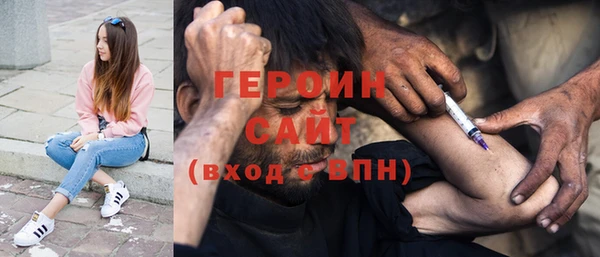 прущая мука Алексин