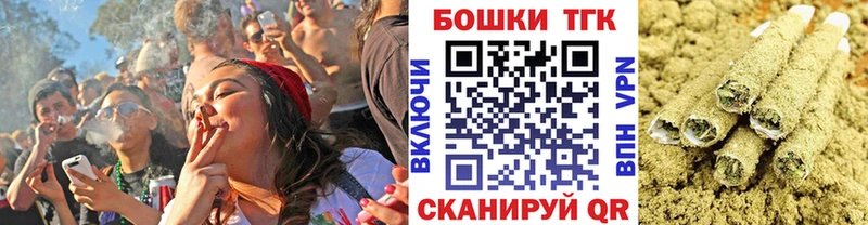 ссылка на мегу   Калачинск  Бошки марихуана THC 21%  магазин  наркотиков 